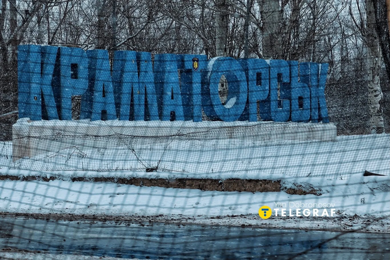 Стаття: У Краматорську просять не зачиняти під’їзди на ніч через похолодання