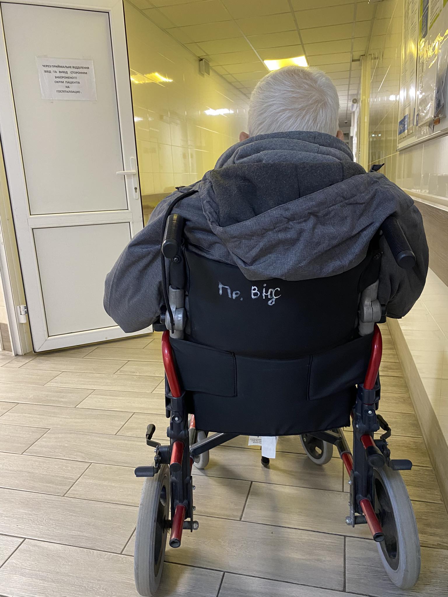 Зображення посту: 86-річному переселенцю з Маріуполя припинили пенсію через ідентифікацію