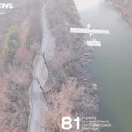 Зображення посту: Українські військові зірвали спробу закріплення військ РФ на березі Сіверського Донця