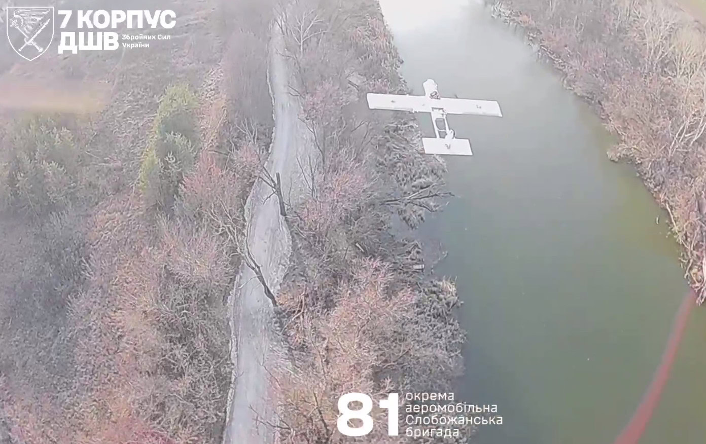 Стаття: Українські військові зірвали спробу закріплення військ РФ на березі Сіверського Донця