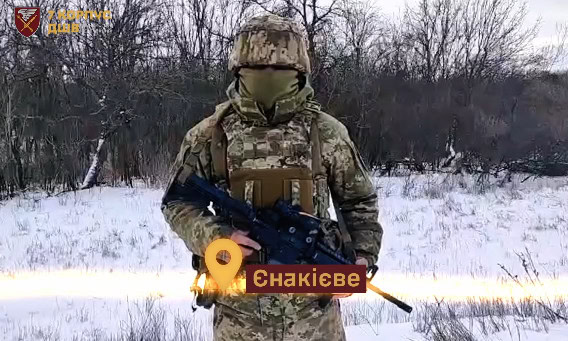 Стаття: Десантники з передової запустили онлайн-ланцюг єдності до Дня Соборності