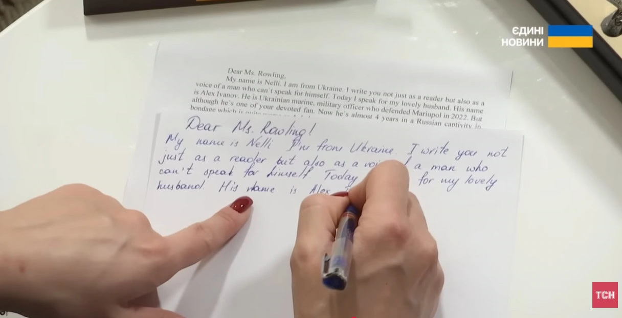 Зображення посту: Дружина полоненого морпіха написала листа Джоан Роулінг про чоловіка