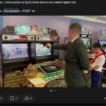 Зображення посту: Росія відправила українських дітей з Донеччини та Криму до табору КНДР для «перевиховання»