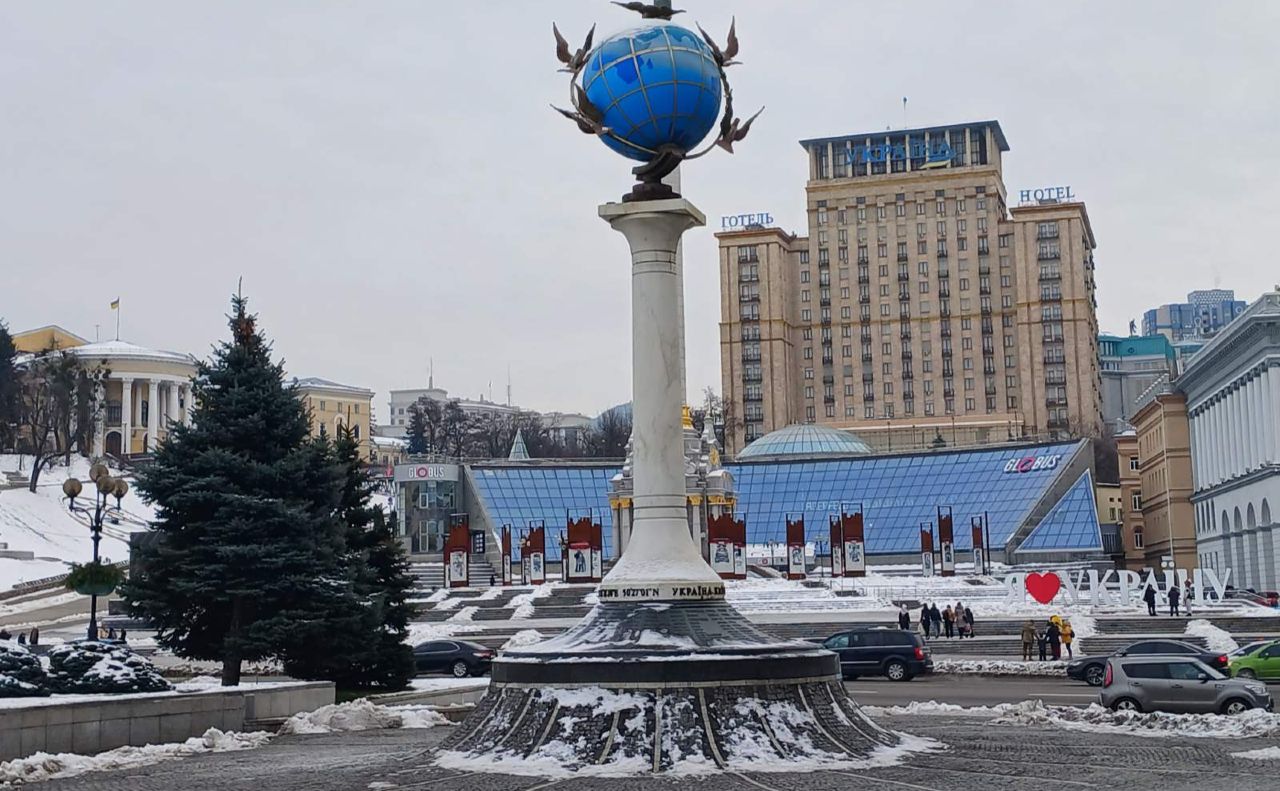 Стаття: «Впливає безпекова ситуація»: у Мінрозвитку пояснили, чому комісії досі не дали відповіді по ваучерам