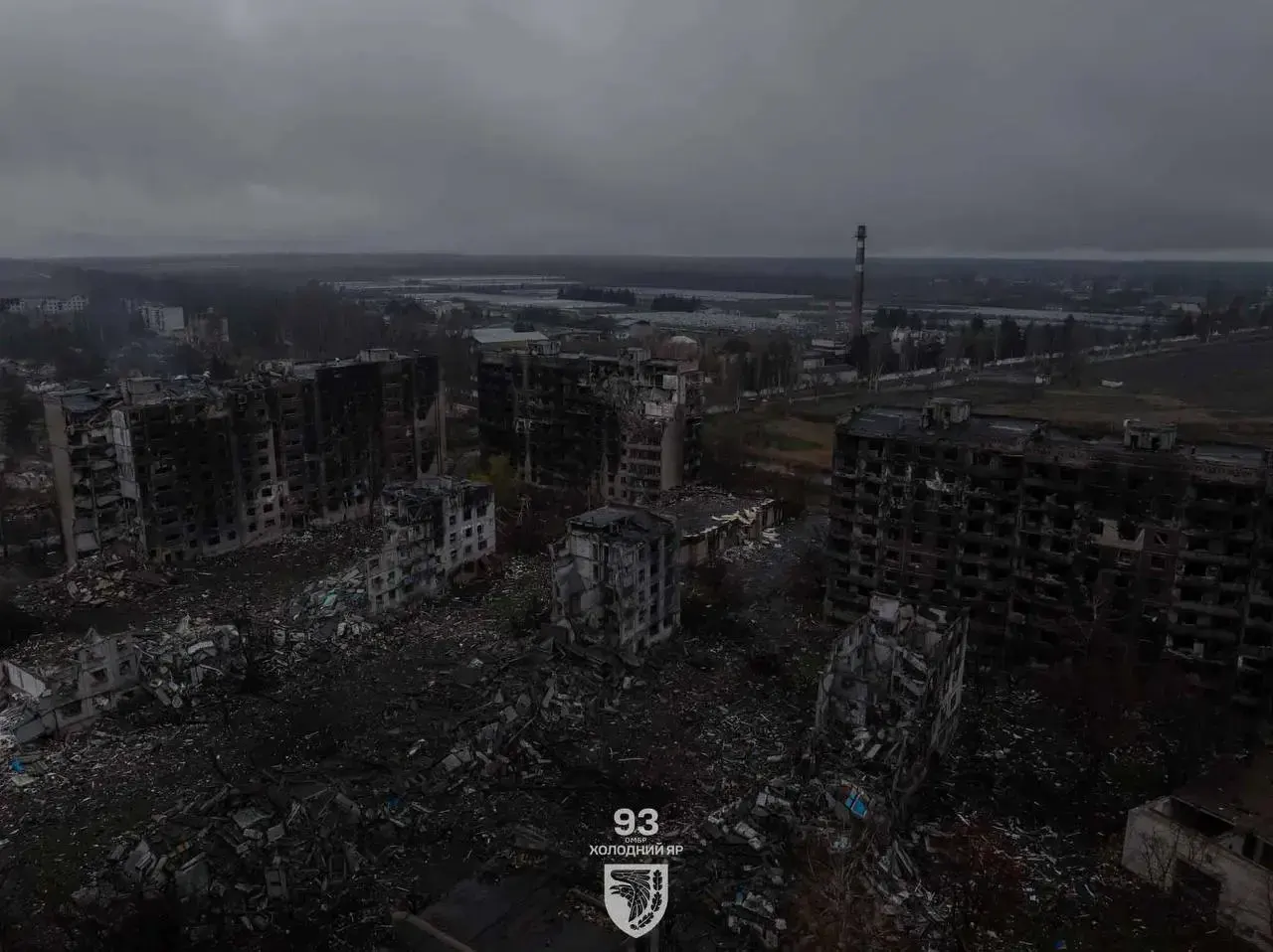 Стаття: Війська РФ вдарили авіабомбою по «Пункту незламності» в Костянтинівці: є загиблий