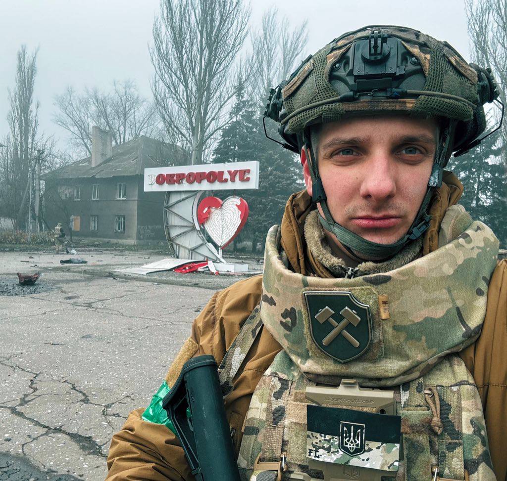 Стаття: РФ заочно заарештувала й оголосила в розшук українського військового Артема Карякіна