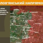 Зображення посту: Наступ РФ посилився через погоду: на Покровському напрямку фіксують найбільшу кількість російських атак за добу