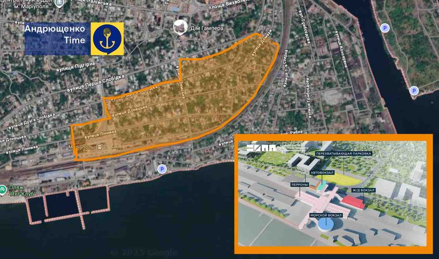 Стаття: Росія профінансує демонтаж історичного району в Маріуполі у 2026 році