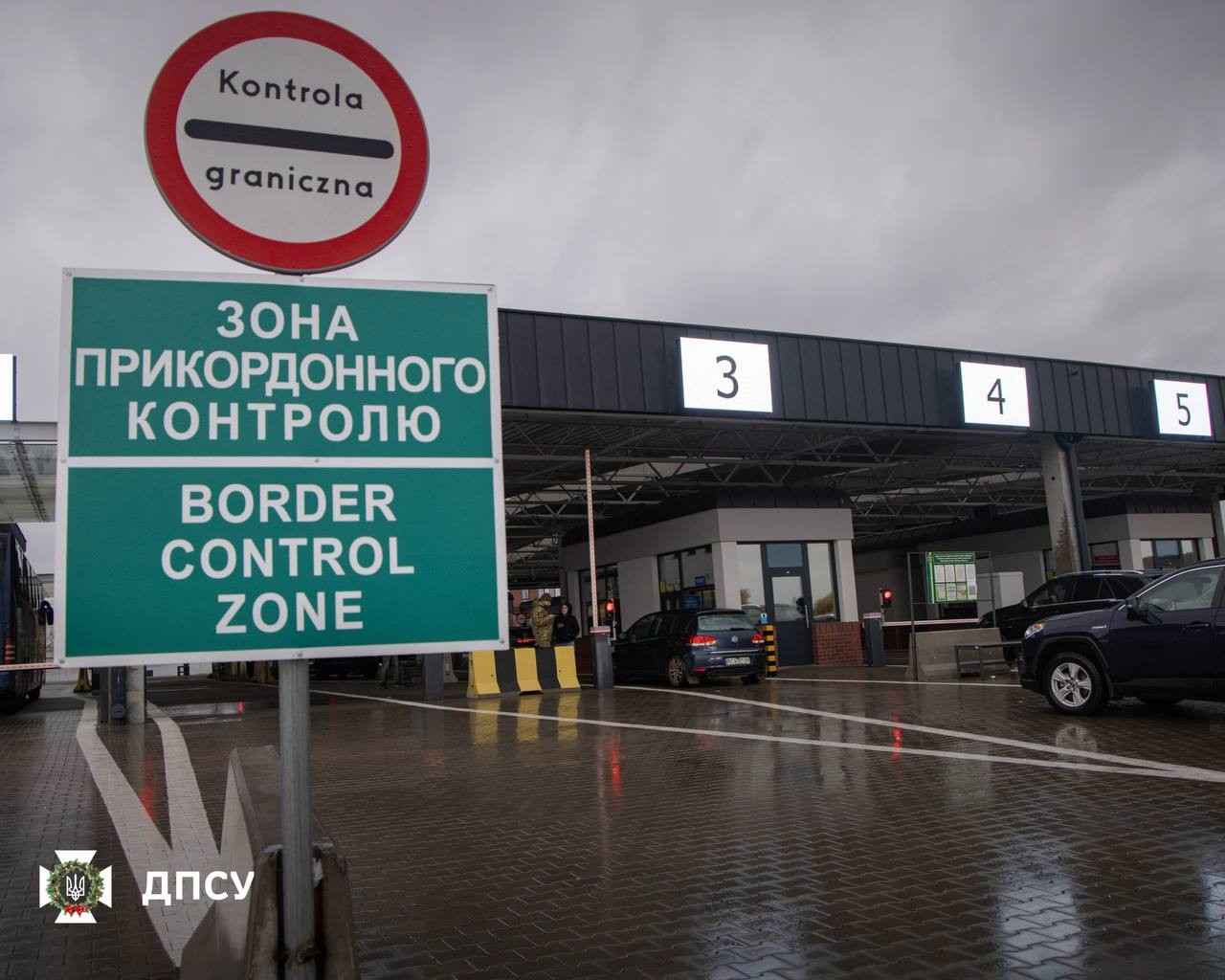 Стаття: Прикордонники не пропустили в Україну італійця, який вихваляв Путіна