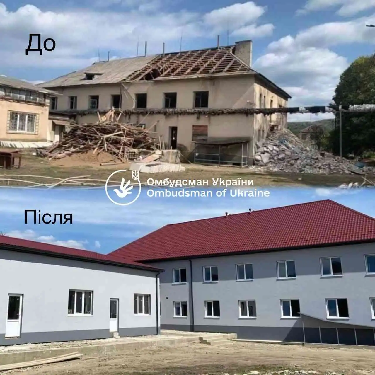 Зображення посту: Омбудсман: тимчасове житло для переселенців на Закарпатті використовували як бізнес