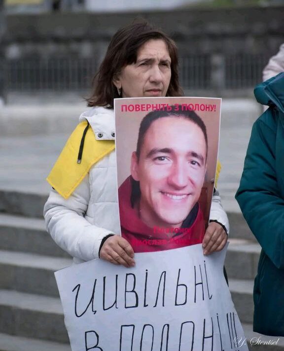 Зображення посту: «За ґратами Ярослав просто так, без суду та обвинувачень»