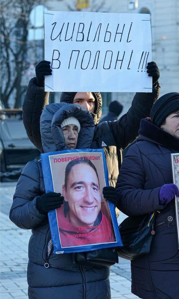 Зображення посту: «За ґратами Ярослав просто так, без суду та обвинувачень»