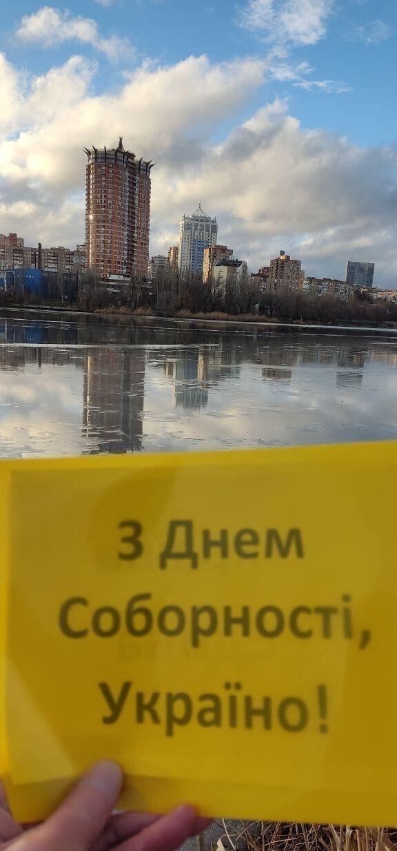 Зображення посту: Україна єдина: на окупованих територіях провели акцію до Дня Соборності