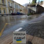 Зображення посту: Україна єдина: на окупованих територіях провели акцію до Дня Соборності