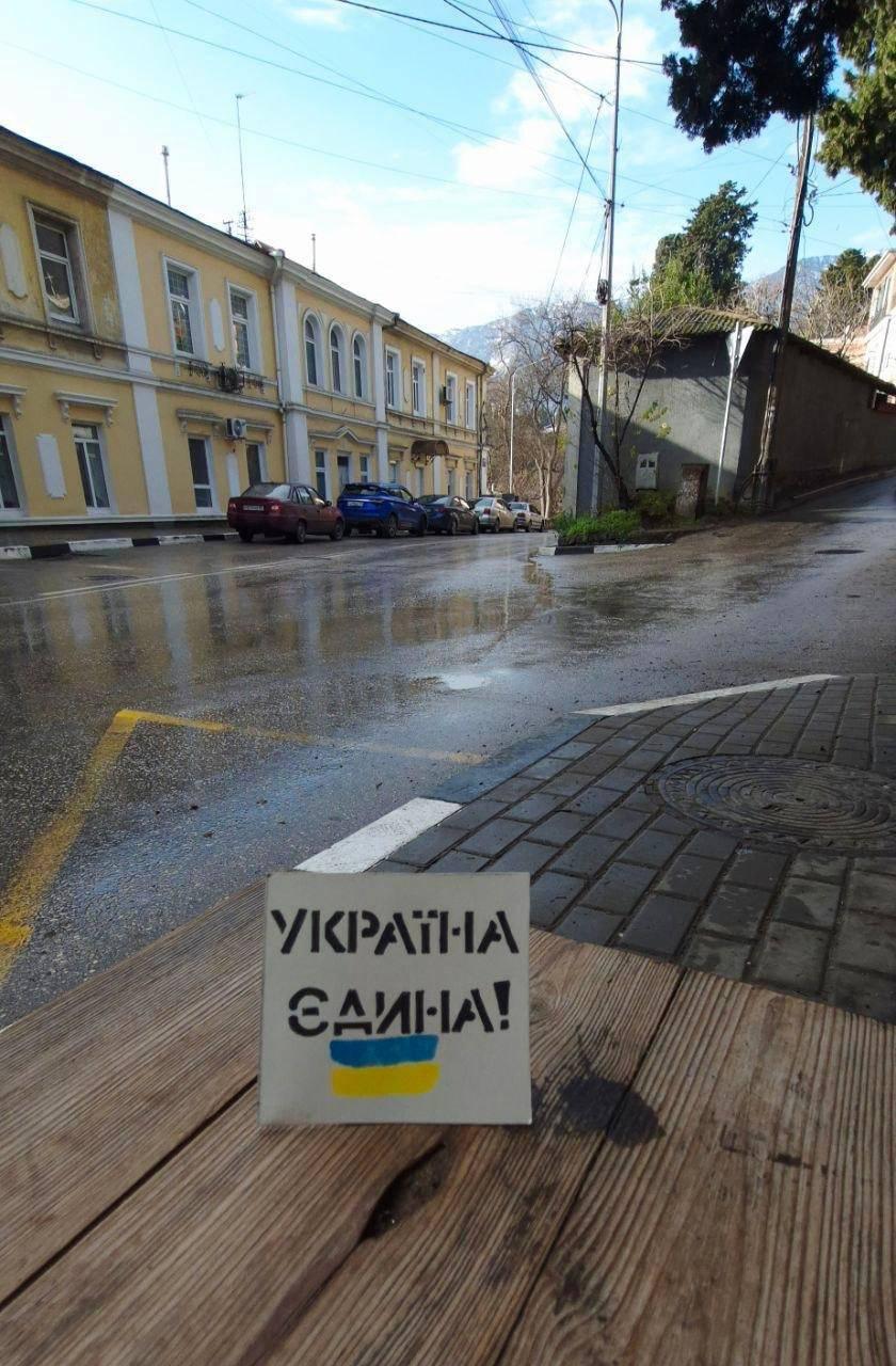 Зображення посту: Україна єдина: на окупованих територіях провели акцію до Дня Соборності