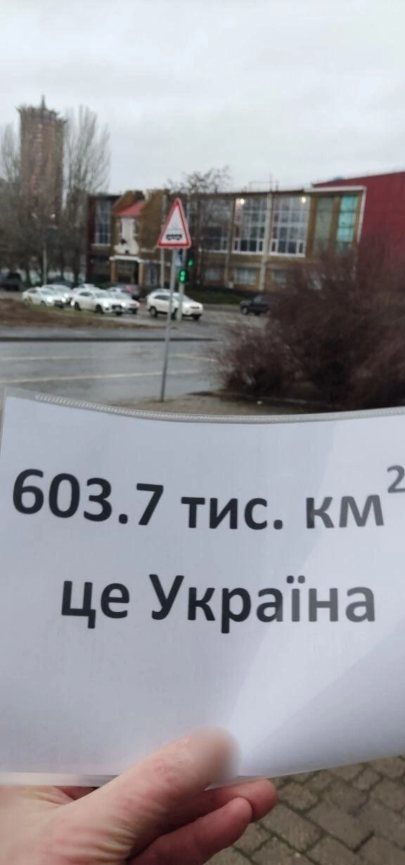 Зображення посту: Україна єдина: на окупованих територіях провели акцію до Дня Соборності