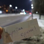 Зображення посту: Україна єдина: на окупованих територіях провели акцію до Дня Соборності