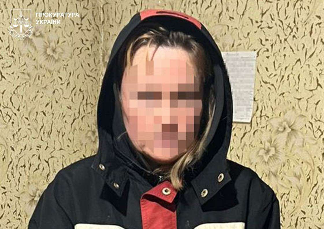 Стаття: Жительку Костянтинівки засудили до 15 років за передачу даних про Сили оборони