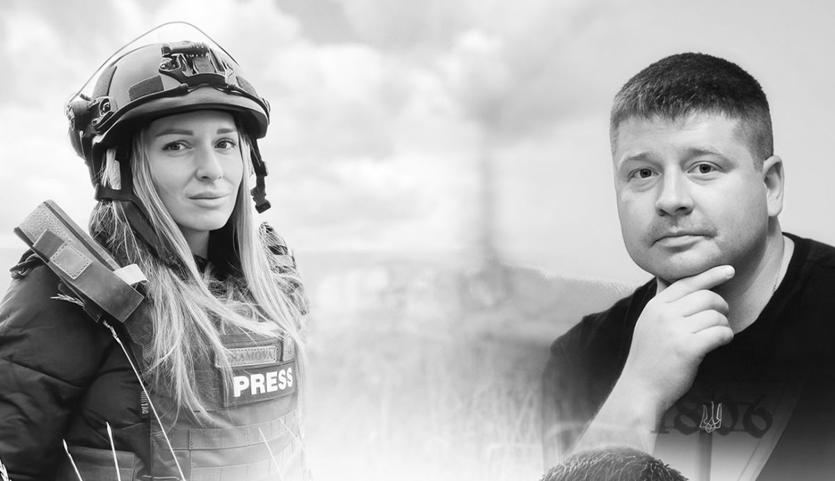 Стаття: Премію за свободу слова присудили журналістам, які загинули у Краматорську