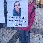 Зображення посту: «Тоді Єгора вже заарештували і перед нами розіграли спектакль, але ми цього не знали»