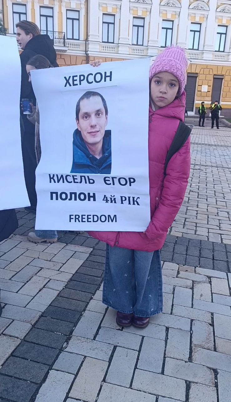 Зображення посту: «Тоді Єгора вже заарештували і перед нами розіграли спектакль, але ми цього не знали»