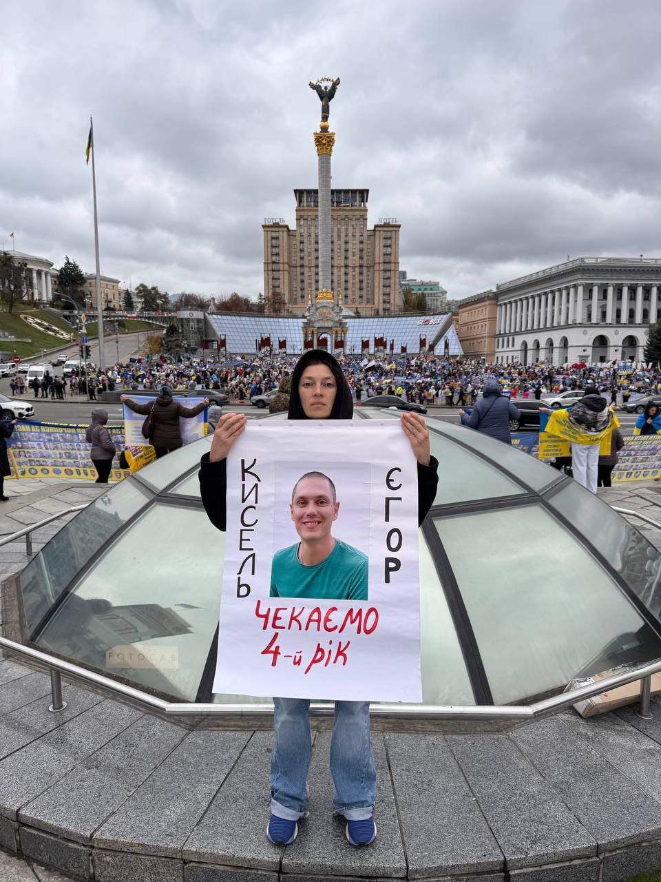 Зображення посту: «Тоді Єгора вже заарештували і перед нами розіграли спектакль, але ми цього не знали»