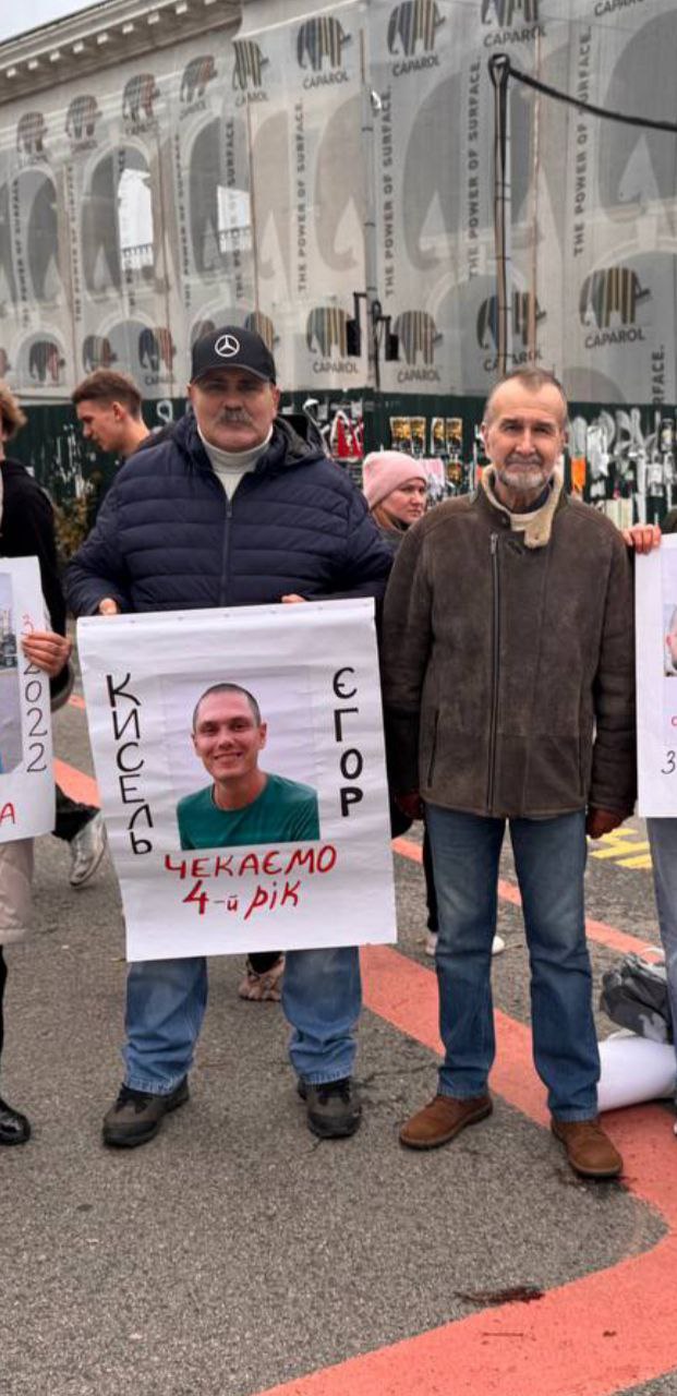 Зображення посту: «Тоді Єгора вже заарештували і перед нами розіграли спектакль, але ми цього не знали»