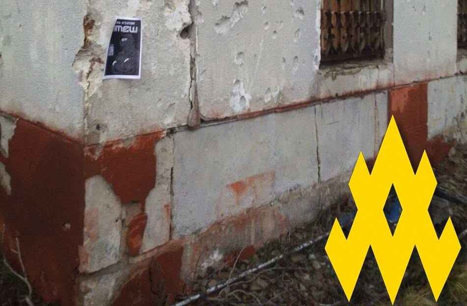 Стаття: У Сіверськодонецьку вперше з’явилися листівки руху спротиву «Атеш»