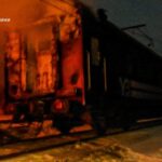 Зображення посту: Чотири людини загинули, триває ДНК-експертиза фрагментів тіл: ДСНС завершила рятувальні роботи після удару по потягу на Харківщині