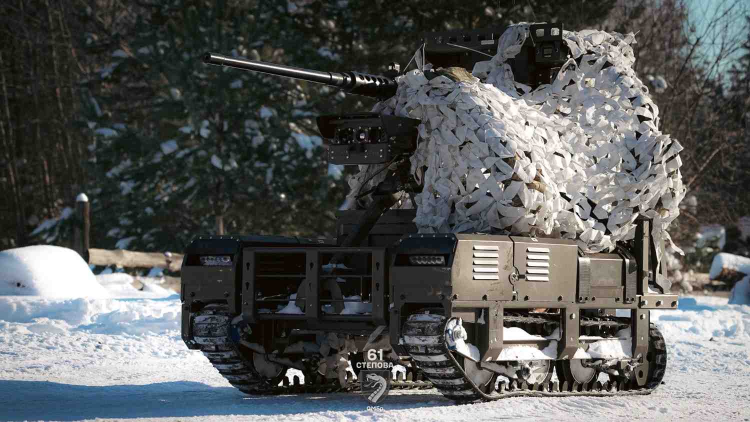 Стаття: 28 ОМБр: у Костянтинівці 70% логістики забезпечують наземні роботи