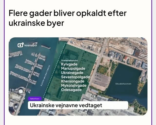 Зображення посту: У Копенгагені з’явиться вулиця Mariupolgade на честь Маріуполя