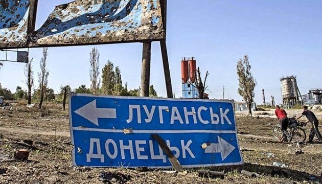 Стаття: Через повінь на окупованій Луганщині перекрили мости та дороги