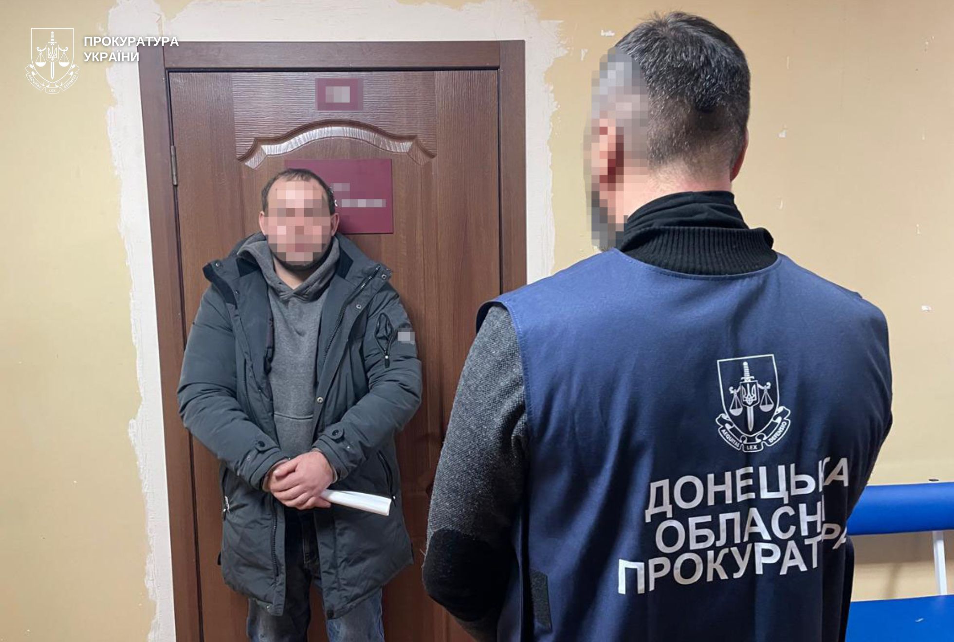 Стаття: Зливав інформацію про техніку ЗСУ: у Слов’янську затримали співробітника «Укрзалізниці»