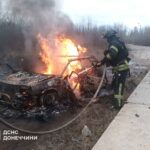 Зображення посту: Російський дрон поцілив по машині працівників Слов’янської ТЕС: троє людей загинули, є поранений