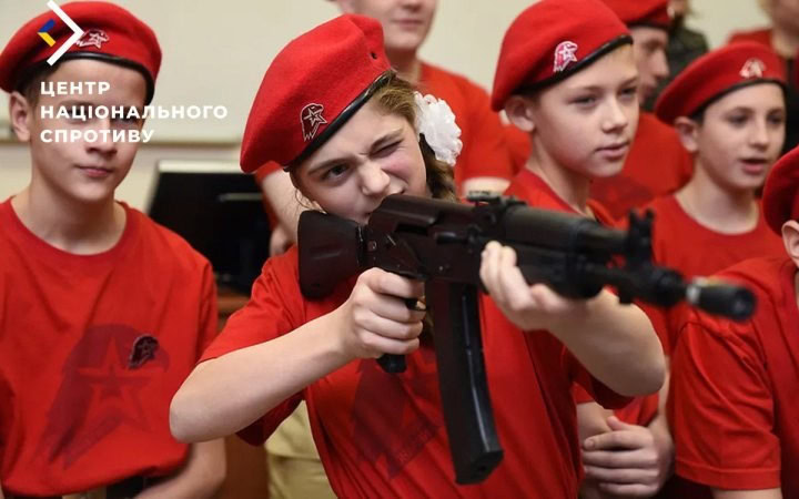 Стаття: На Луганщині окупанти проводять стрілецькі турніри для школярів