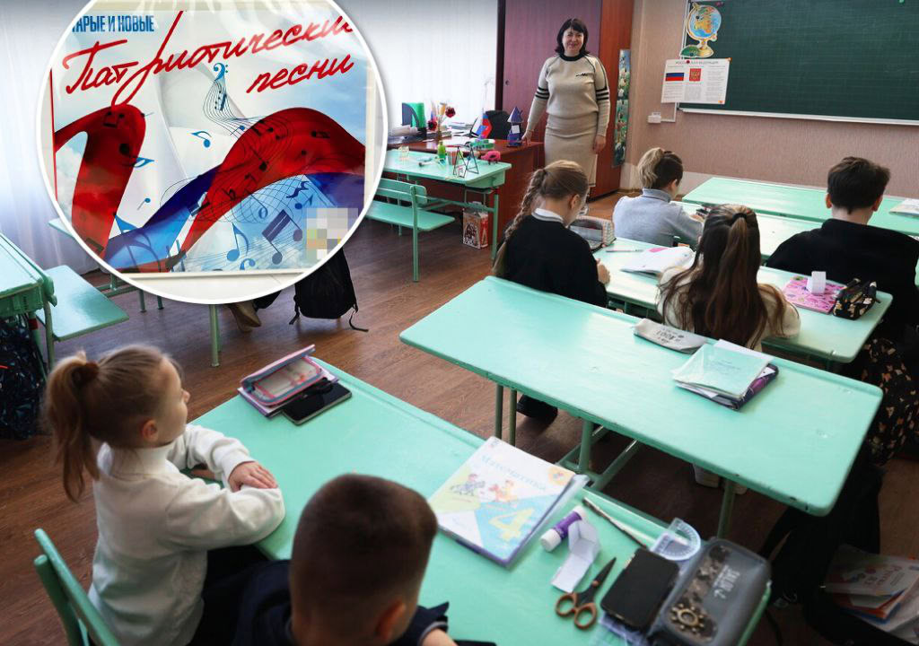 Стаття: У школах в окупації дзвінки замінили піснями про війну та «подвиги»