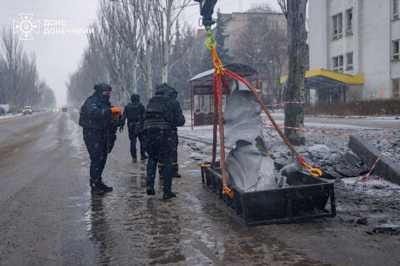 Зображення посту: ДСНС вилучили залишки півторатонної бомби з центру Краматорська
