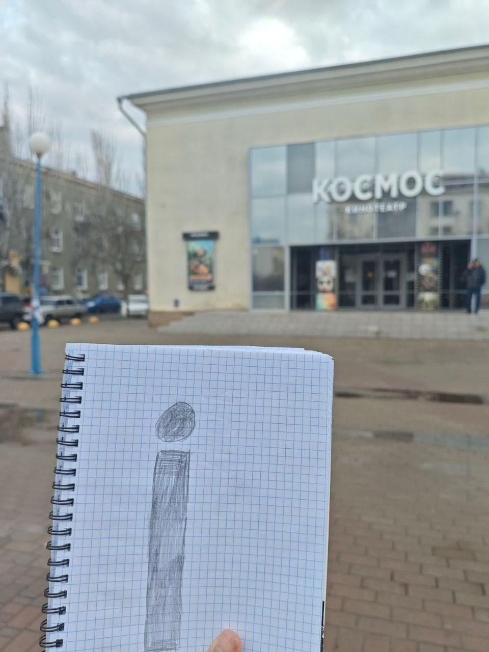 Зображення посту: У День Єднання українці на окупованих територіях склали фразу «Путін, іди геть»