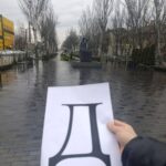 Зображення посту: У День Єднання українці на окупованих територіях склали фразу «Путін, іди геть»