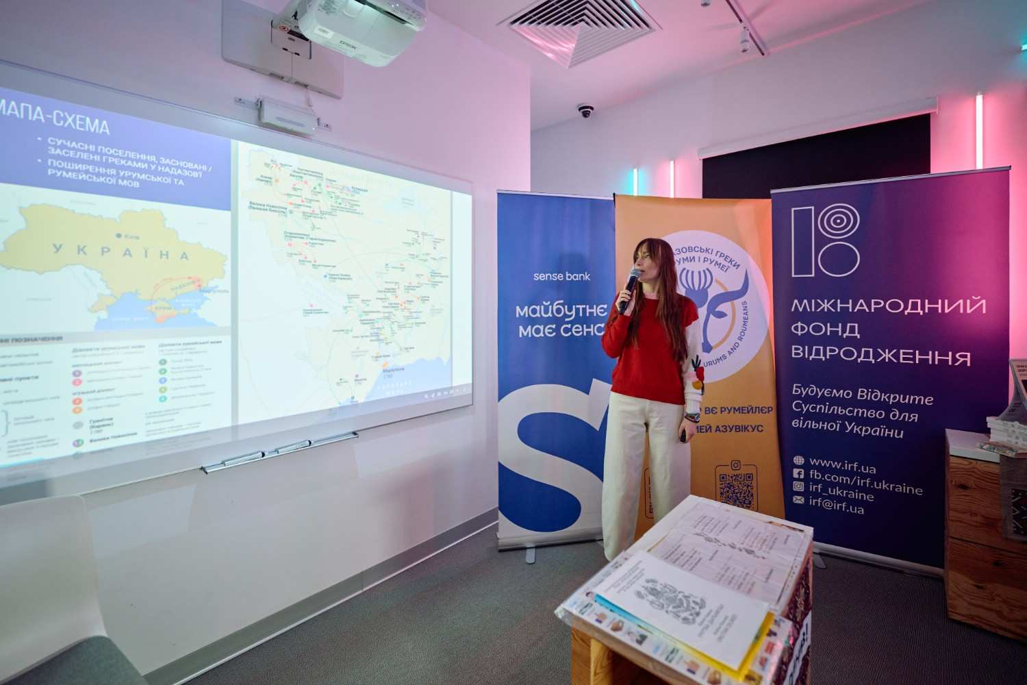 Стаття: Урумську мову почали вивчати онлайн: перші 100 людей отримали безоплатні матеріали