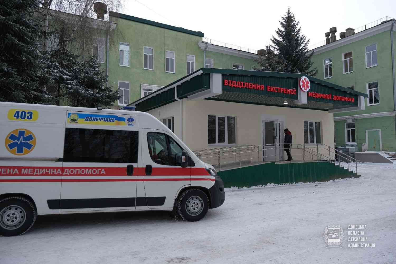 Стаття: На Донеччині реорганізують «швидку»: залишиться одна станція в Слов’янську