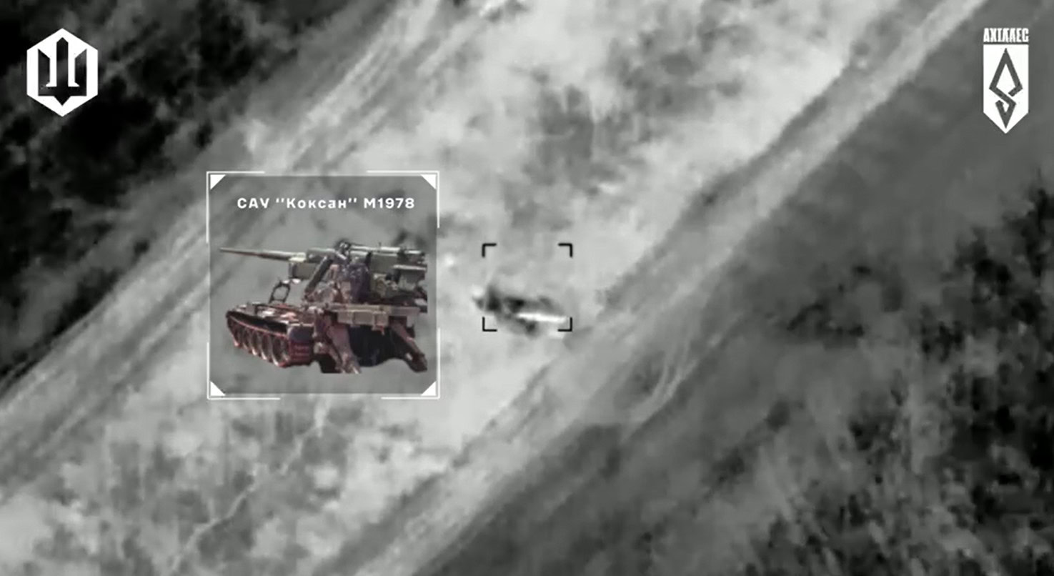 Стаття: На Луганщині українські військові знищили артустановку КНДР