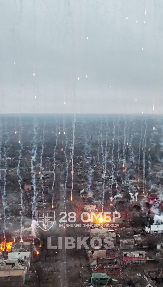 Зображення посту: Окупанти вдарили забороненими фосфорними бомбами по житловому кварталу в Костянтинівці