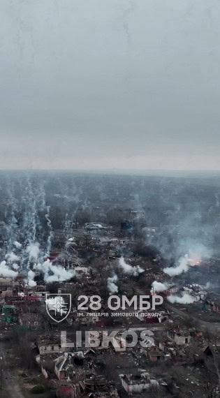 Зображення посту: Окупанти вдарили забороненими фосфорними бомбами по житловому кварталу в Костянтинівці