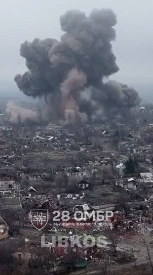 Зображення посту: Окупанти вдарили забороненими фосфорними бомбами по житловому кварталу в Костянтинівці