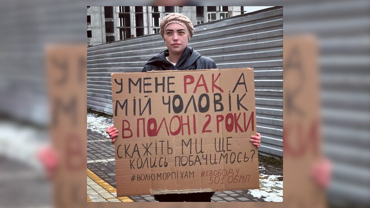Зображення посту: Під час обміну з полону повернувся морпіх, дружина якого боролася з раком