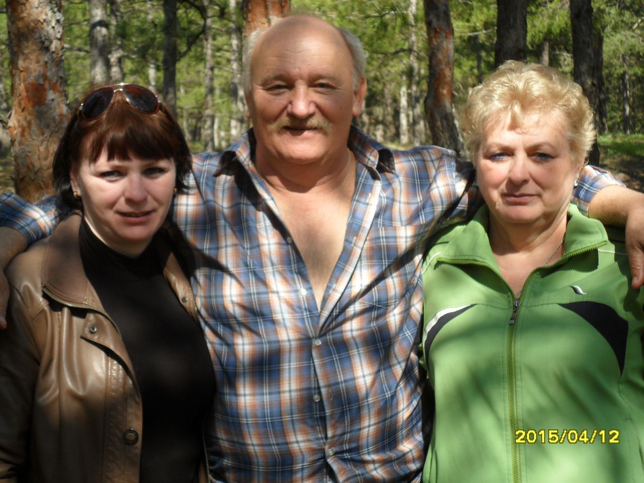 Зображення посту: «Її судять за те, що вона нібито вбила офіцера ФСБ»