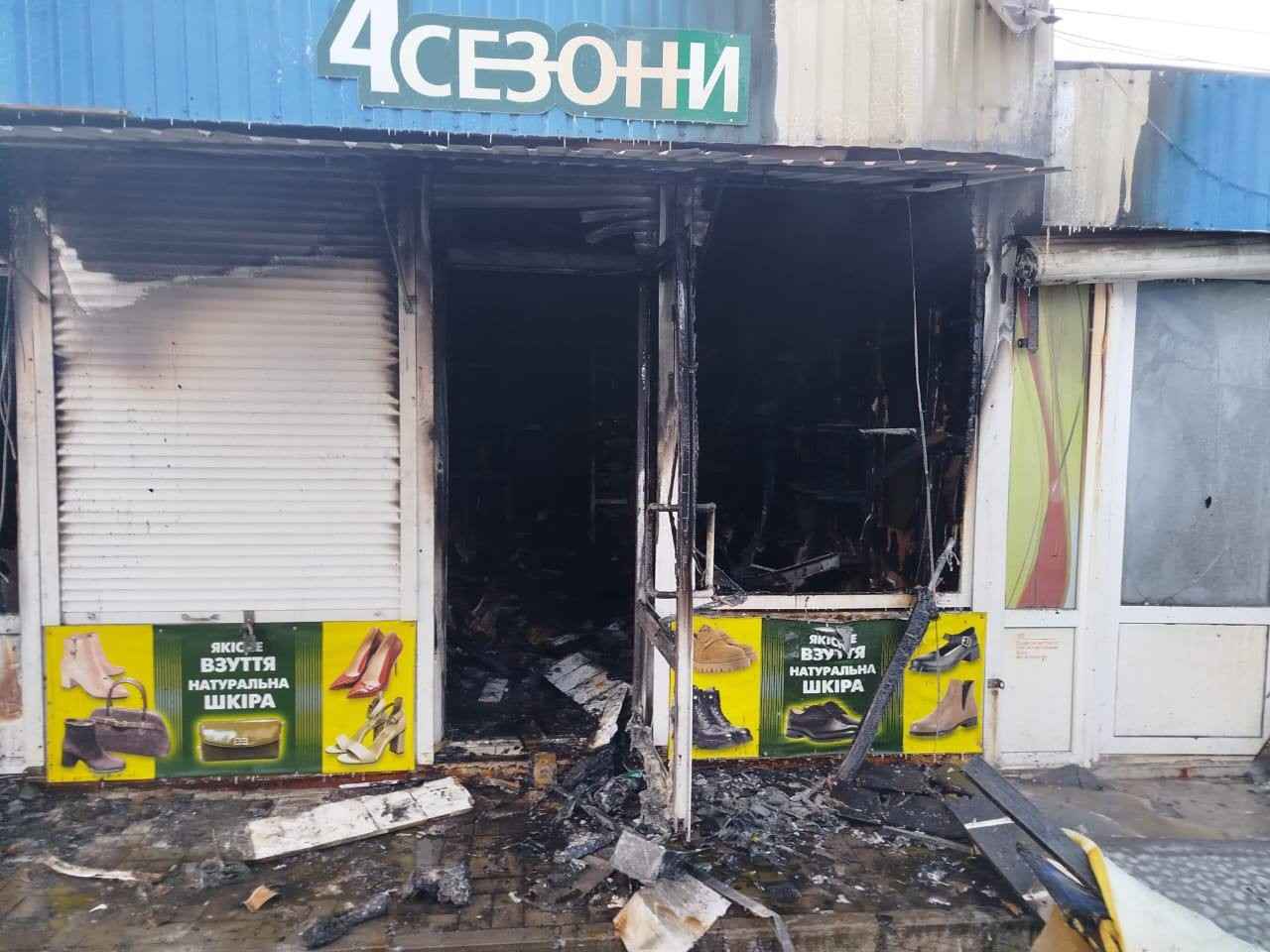 Стаття: Російські військові вдарили дроном по ринку в Краматорську