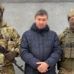 Зображення посту: На Донеччині затримали чоловіків, які коригували російські обстріли