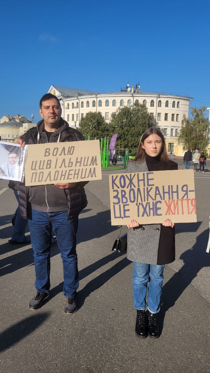 Зображення посту: «Брат сидить за те, що намагався допомагати цивільним»